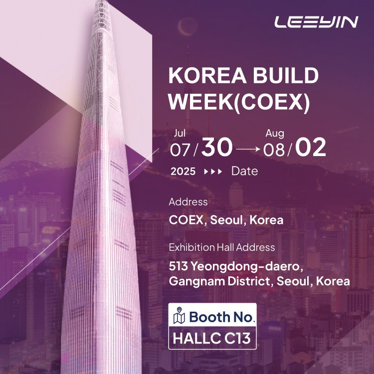 Leeyin Acoustics zaprasza na wystawę KOREA BUILD WEEK 2025